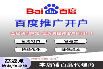 精准出击：SEM竞价员如何选择关键词